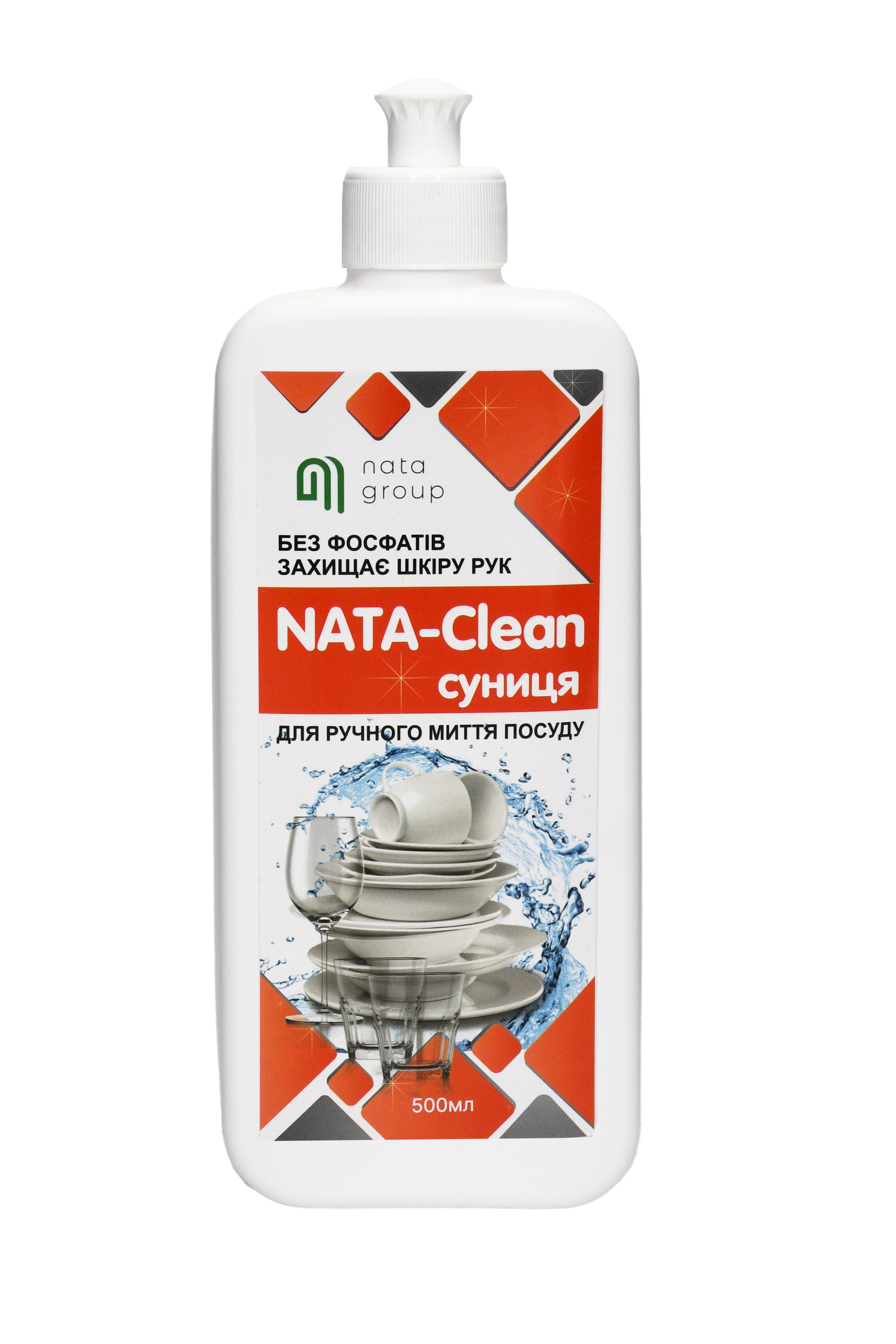 NATA-Clean Hand Dishwashing Liquid, zapach truskawki, butelka 500 ml z dozownikiem push-pull lub dozującym